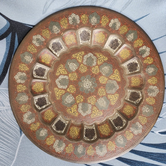 Other - Intricate Decorative Metal Plate 9.5 Inches